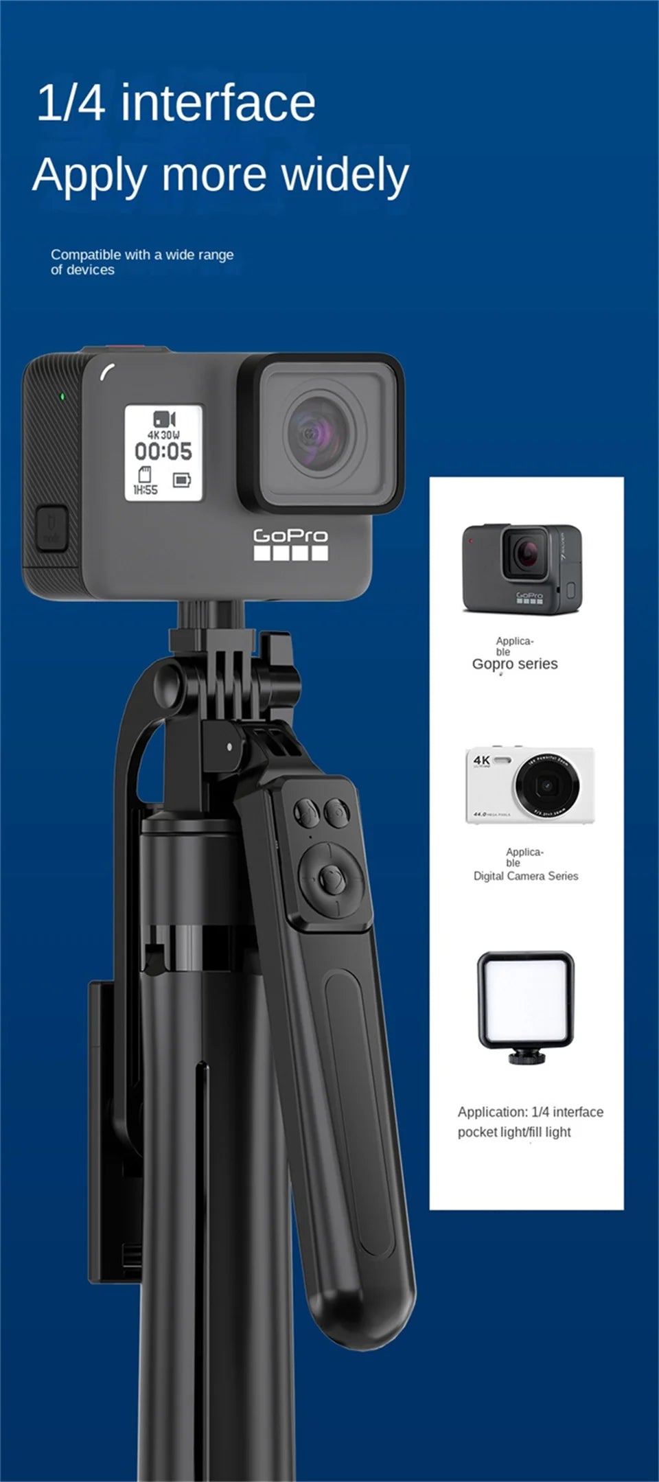 Shoppikala COOL DIER smartphone tripod stand with Bluetooth shutter, wireless selfie stick, and adjustable phone holder.