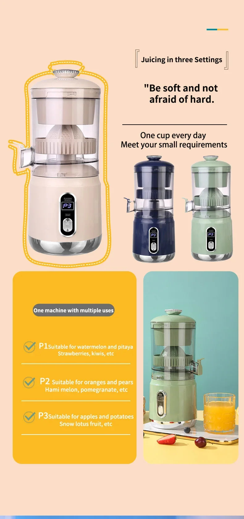 Shoppikala electric orange juicer with pulp separation, portable citrus fruit juice extractor, USB rechargeable, 600ml capacity.